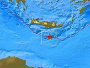 Φωτογραφία για Νέος σεισμός στην Κρήτη!