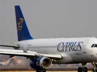 Φωτογραφία για Στην επιτροπή Οικονομικών το θέμα των Κυπριακών Αερογραμμών