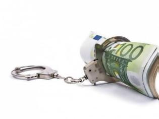 Φωτογραφία για Συνελήφθη στην Κατερίνη για χρέη στο Δημόσιο ύψους 431.000 ευρώ