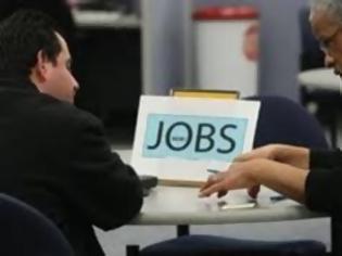Φωτογραφία για Στο 29,9% το ποσοστό ανεργίας στα Σκόπια