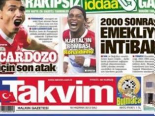 Φωτογραφία για Προβοκάτσια τουρκικής εφημερίδας στην Άμανπουρ