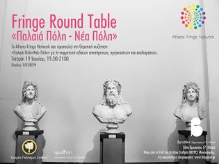Φωτογραφία για Το Δημοβούλιο Πολιτών συμμετέχει στο «Round Table» του Athens Fringe Live 2013