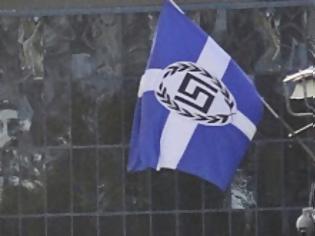 Φωτογραφία για Στον Εισαγγελέα η παραποιημένη ελληνική σημαία στα γραφεία της Xρυσής Αυγής