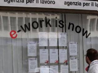 Φωτογραφία για Ιταλία: Περισσότερες από 1,6 εκατ. θέσεις εργασίας χάθηκαν λόγω της κρίσης