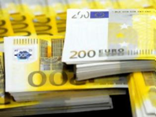 Φωτογραφία για Στη Βρετανία αποσύρουν και το χαρτονόμισμα των 200 ευρώ