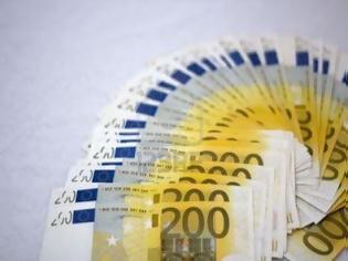 Φωτογραφία για Βρετανία: Αποσύρεται το χαρτονόμισμα των 200 ευρώ