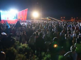 Φωτογραφία για Το τσάμικο κόμμα οργάνωσε προεκλογική φιέστα στα σύνορα της Σαγιάδας!