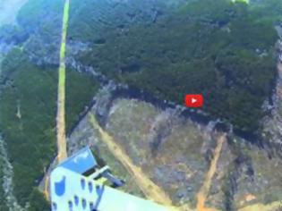 Φωτογραφία για Πως είναι να πηδάς από έναν πύργο ύψους 600 μέτρων [Video]