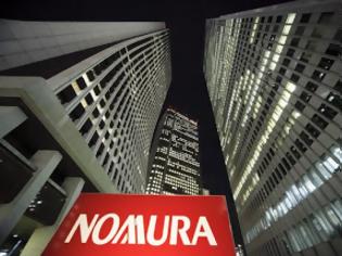 Φωτογραφία για Nomura: Λάθος τακτικής του Σαμαρά το κλείσιμο της ΕΡΤ – Μειώνεται η ικανότητά του να κυριαρχεί στο πολιτικό σκηνικό