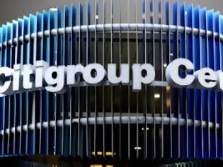 Φωτογραφία για Citigroup: Από το 2016 η ανάπτυξη στην Ελλάδα