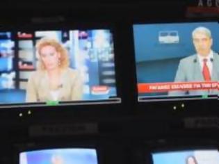 Φωτογραφία για Καθηλώνει το ντοκιμαντέρ του Αυγερόπουλου για την ΕΡΤ [video]