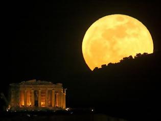 Φωτογραφία για H μεγαλύτερη Πανσέληνος του έτους