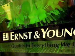 Φωτογραφία για Ernst and Young: Βλέπει ύφεση και το 2014 στην Ελλάδα