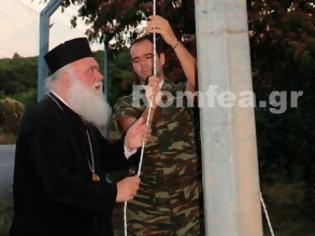 Φωτογραφία για Ο Αρχιεπίσκοπος ύψωσε την ελληνική σημαία στα ελληνοσκοπιανά σύνορα [Photos]
