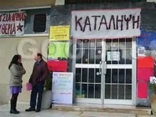 Φωτογραφία για Δίωξη σε δημοσίους υπαλλήλους στη Κρήτη για κατάληψη σε δημαρχείο