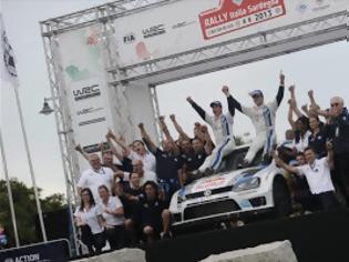 Φωτογραφία για WRC: Δεν άφησε περιθώρια ο Οζιέ