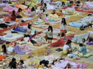 Φωτογραφία για Δείτε: Φοιτητές κοιμούνται σε κλειστό γυμναστήριο (photos)