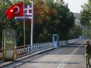 Φωτογραφία για Νέα διασυνοριακή οδική γέφυρα Ελλάδας – Τουρκίας