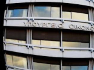 Φωτογραφία για «Καυτό» 15ήμερο για τη νέα κυβέρνηση...!!!