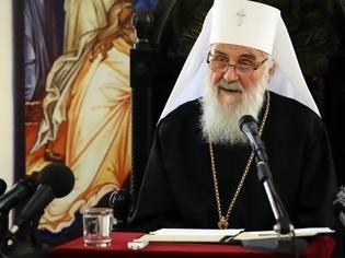 Φωτογραφία για 3300 - Ο Σέρβος Πατριάρχης στο 3ο Διεθνές Συνέδριο για το Άγιο Όρος στο Βελιγράδι