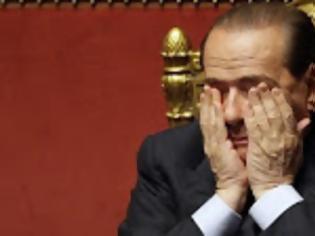 Φωτογραφία για ΕΠΤΑΕΤΗΣ ΚΑΘΕΙΡΞΗ ΣΤΟΝ ΜΠΕΡΛΟΥΣΚΟΝΙ ΓΙΑ ΤΟ ΡΟΥΜΠΙΚΕΪΤ