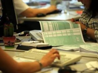 Φωτογραφία για Ηλεκτρονική διασταύρωση φορολογικών δηλώσεων για όλους