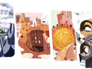 Φωτογραφία για Το doodle της Google αφιερωμένο στον Αντόνιο Γκαουντί