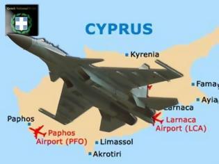 Φωτογραφία για Ρωσική αεροπορική βάση στη Κύπρο