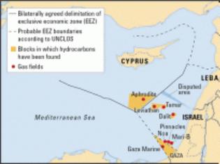 Φωτογραφία για IISS: Το φυσικό αέριο περιπλέκει στην ασφάλεια στην Ανατολική Μεσόγειο