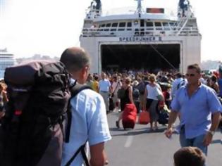 Φωτογραφία για Με καμπάνια 730.000 ευρώ ο ΕΟΤ προσπαθεί να προσελκύσει τουρίστες της τελευταίας στιγμής