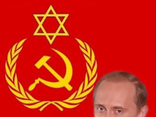 Φωτογραφία για Πούτιν: «Το 80% των μελών της πρώτης σοβιετικής κυβέρνησης ήταν Εβραίοι»