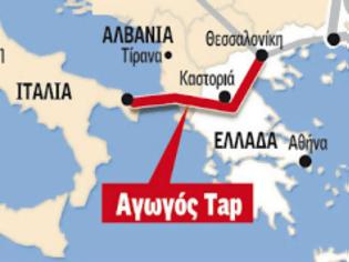 Φωτογραφία για Οικονομία Επελέγη ο αγωγός TAP. Ποια τα οφέλη για την Ελλάδα