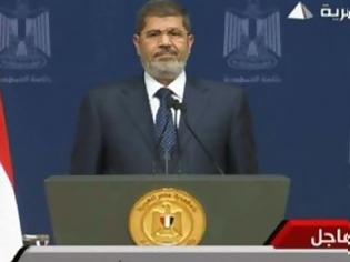 Φωτογραφία για Μόρσι: «Χρειάζονται βαθιές μεταρρυθμίσεις»