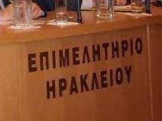 Φωτογραφία για Τρία σχολεία βραβεύονται απόψε για την εξοικονόμηση ενέργειας σε εκδήλωση στο Επιμελητήριο Ηρακλείου