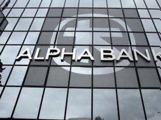Φωτογραφία για «Φοροδιαφυγή, το κυριότερο πρόβλημα για την οικονομία» εκτιμά η Alpha Bank