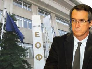 Φωτογραφία για Παραιτήθηκε ο πρόεδρος του ΕΟΦ, Ιωάννης Τούντας