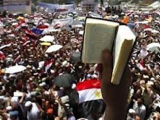Φωτογραφία για Αίγυπτος: Μέλος της μουσουλμανικής αδελφότητας νεκρός από πυροβολισμό