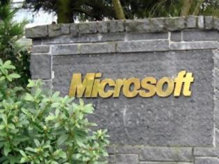 Φωτογραφία για Η Microsoft ζητεί περισσότερη διαφάνεια