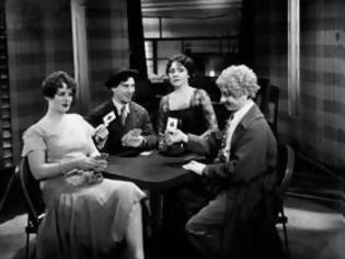 Φωτογραφία για Νοήμων επίγνωση