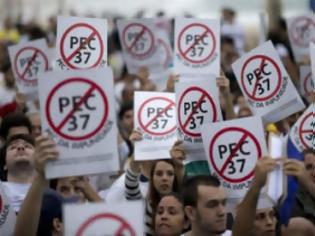 Φωτογραφία για Νίκη για τους Βραζιλιάνους διαδηλωτές το ναυάγιο νόμου «υπέρ της διαφθοράς»