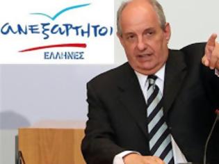 Φωτογραφία για «Είναι δυνατόν η σορός της Ελληνίδας να παραμένει στη Ν. Αφρική ελλείψει κονδυλίων των Υπ. Παιδείας και Εξωτερικών;»