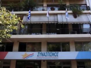 Φωτογραφία για ΣΥΡΙΖΑ: Η αλήθεια για τον TAP και τους κυβερνητικούς πανηγυρισμούς