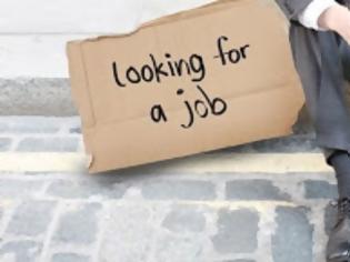 Φωτογραφία για Η Ευρώπη μας δίνει 500 ευρώ ανά νέο άνεργο για την επόμενη διετία – Για πόσα άτομα φτάνουν