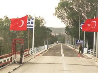 Φωτογραφία για Νέα διασυνοριακή οδική γέφυρα Ελλάδας - Τουρκίας στον Έβρο