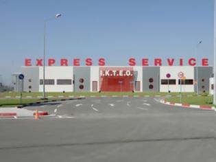 Φωτογραφία για Express Service: Κέρδισε τη μάχη και 2,9 δισ. από την Εθνική Ασφαλιστική