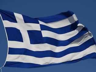 Φωτογραφία για Ελληνική γλώσσα και κυπριακή διάλεκτος