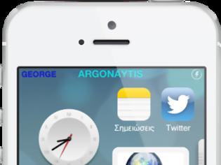 Φωτογραφία για iOS 7 User Interface Theme: Cydia theme free