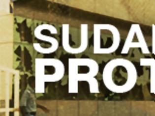 Φωτογραφία για Σουδάν: Διαδηλώσεις κατά του προέδρου της χώρας - Οι διαδηλωτές απαιτούν «Να φύγει ο Μπασίρ»