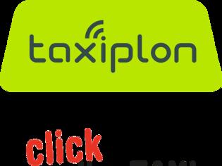 Φωτογραφία για Το ελληνικό Taxiplon στα ταξί της Μελβούρνης