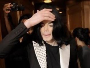 Φωτογραφία για Ζει ο Michael Jackson; Άλλο ένα video κυκλοφόρησε...